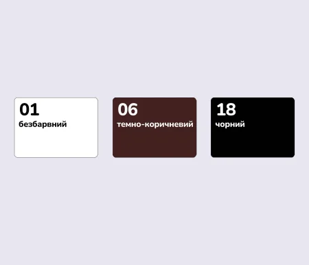Крем-паста для обуви Tarrago Shoe Polish, 100 мл, TCL40