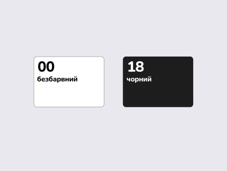 Крем тюбик с губкой NANO Leather WAX, 75 мл, TGO22