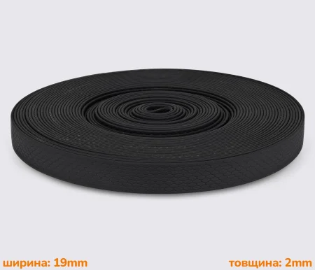 Стропа ПВХ 19*2мм черная (цв. №2) GH-010