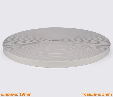 Стропа ПВХ 19*3мм светло-серая GH-014