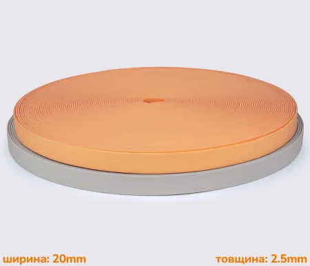 Стропа ПВХ 20*2.5мм GH-007