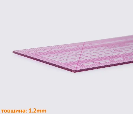 Линейка 50см для раскроя 99-3001