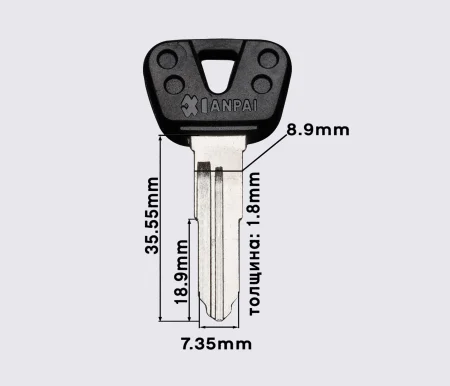 Заготовка ключа YAMAHA (скутер) YAMA29P