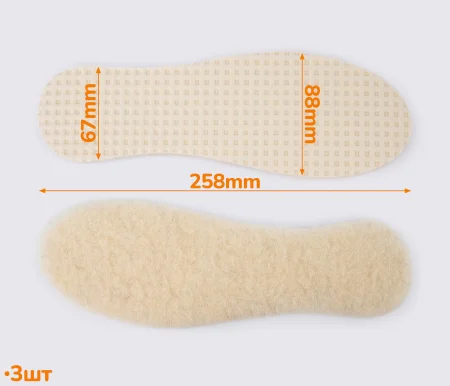 Лот з 9 устілок COCCINE р.39-40