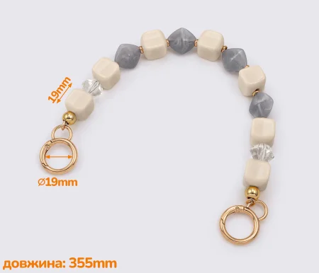 Ручка для сумки 36см (GG-020)