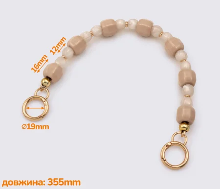 Ручка для сумки 35см (GG-018)