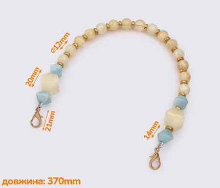 Ручка для сумки 37см (GG-009)