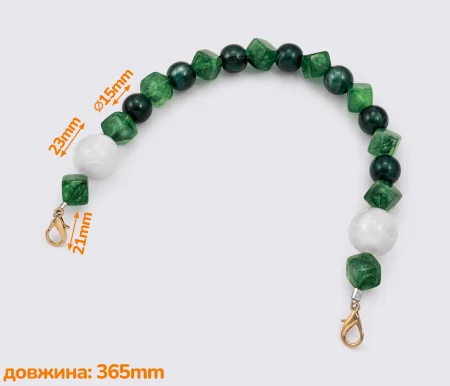 Ручка для сумки 37см (GG-008)