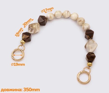 Ручка для сумки 35см (GG-021)