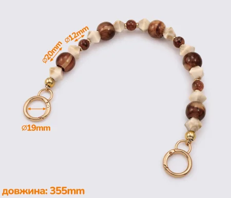 Ручка для сумки 36см (GG-023)