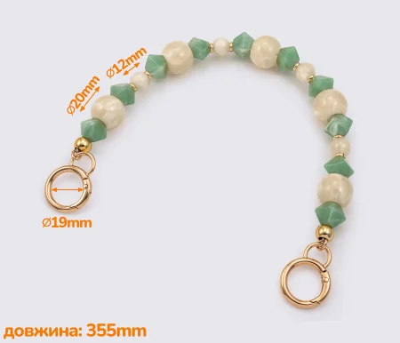 Ручка для сумки 35см (GG-015)