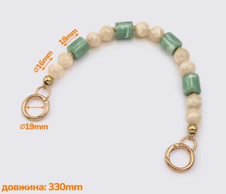 Ручка для сумки 33см (GG-014)