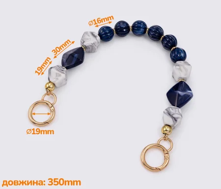 Ручка для сумки 35см (GG-013)