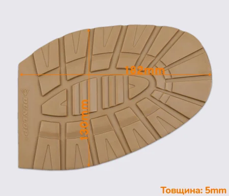 УЦЕНКА - Подмётка резиновая WINTER (Dunlop), р.47/48, карамель
