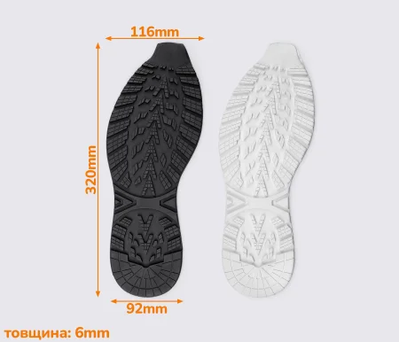 След подошвы обуви Favor, art.900 р. 41-44