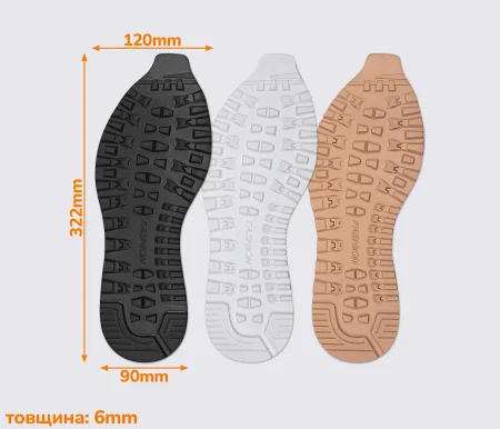 След подошвы обуви Favor, art.700 р. 41-44
