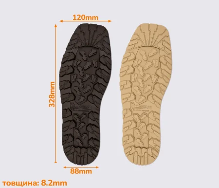 След подошвы обуви 8мм XA012 DEFENCE MICHELIN (Франция), р.45-46