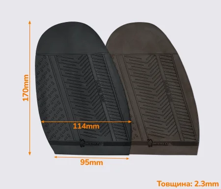 Подметка резиновая XA006 RAIN MICHELIN (Франция), р.42-44.