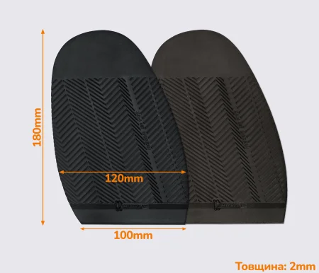 Подметка резиновая XA004 MODERN MICHELIN (Франция), р.45-47