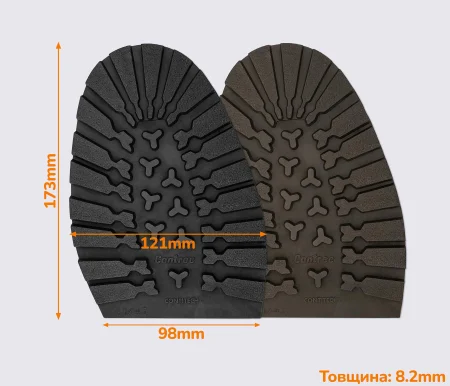 Подмётка резиновая Contrec (Nora), р. 41-43
