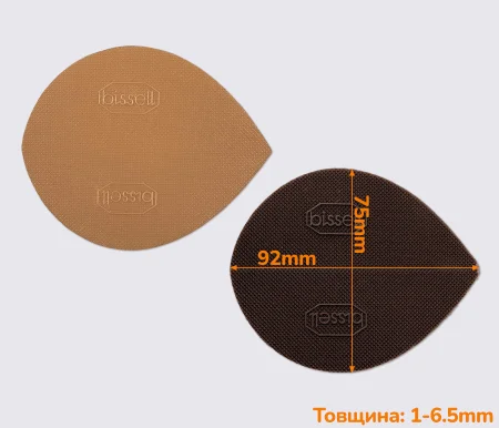 Клин поліуретановий на набійку BISSELL, art. 6016.