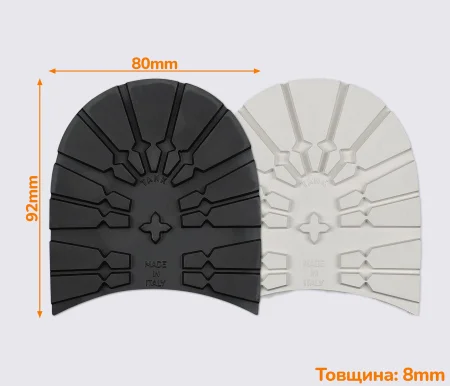 Набойка резиновая TANK (Dunlop), р. 41/42.