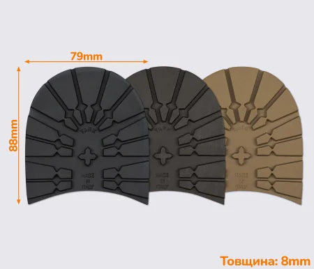 Набойка резиновая TANK (Dunlop), р. 39/40.