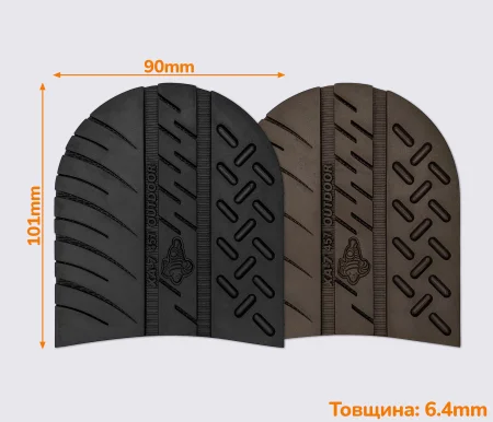 Набійка гумова XA007 OUTDOOR MICHELIN (Франція), р. 45-47