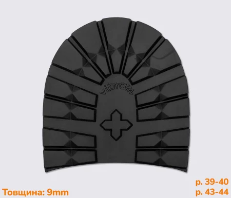 ROCCIA (1205), цв.черный (АА), набойка Vibram