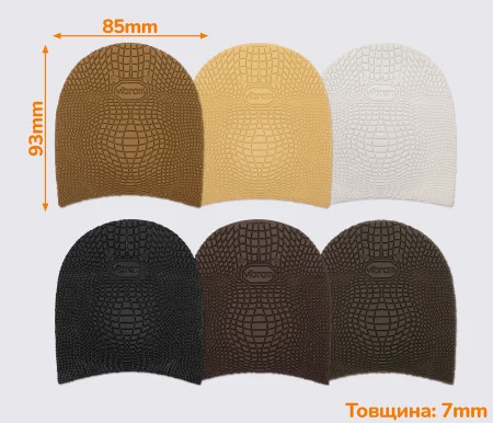 EXPLOSION (5340), р. 020, набойка резиновая Vibram
