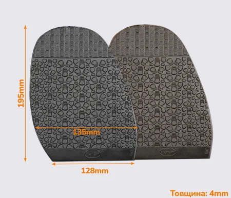 RAPTOR (2341), р. 030, профилактика формованная Vibram