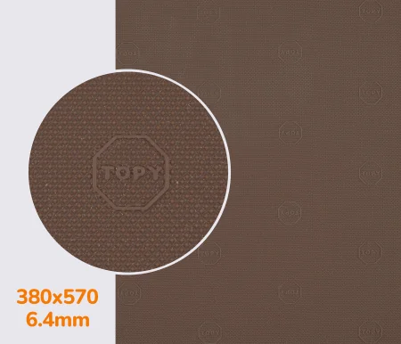 РОЗПРОДАЖ - Набоєчна гума ТОРУ (ТОПИ) р. 570*380*6.4 мм, кол. тропік