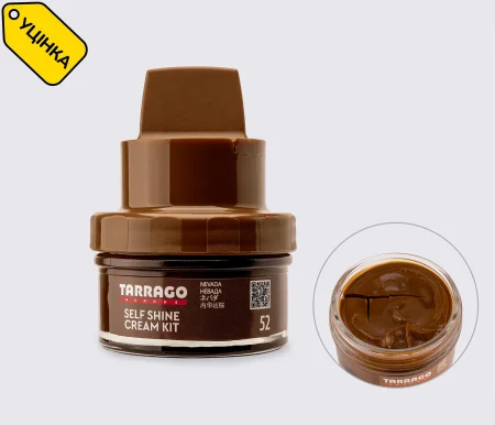 УЦЕНКА - Крем для обуви цв.невада Tarrago Self Shine Kit Cream, 50 мл,TCT64 (52)