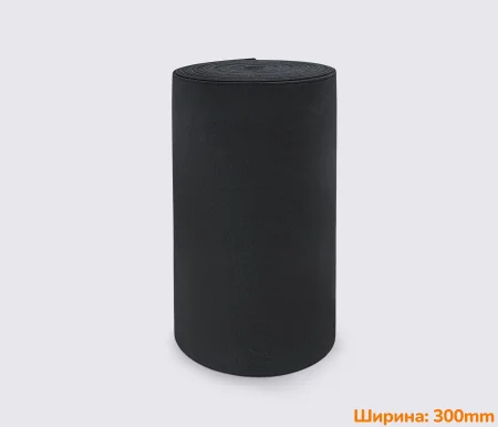 Резинка обувная текстильная ширина 30 см цв.черный