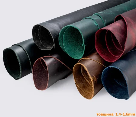 Натуральная кожа HARDWAX 1.4-1.6мм