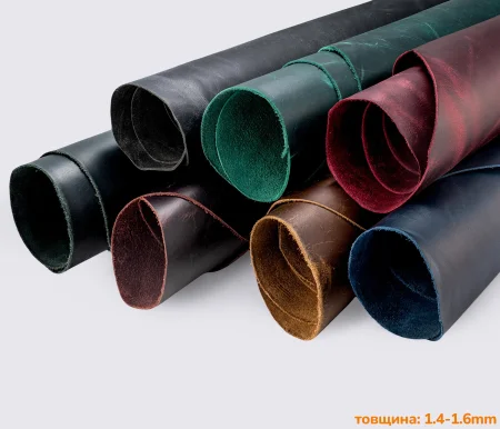 Натуральная кожа HARDWAX 1.4-1.6мм