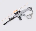 Брелок для ключей Автомат (04-2100)
