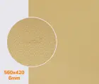 DUPLA (7279), цв. бежевый leather (AF), т.6мм резина набоечная Vibram