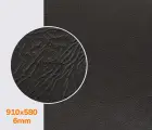 CALIFORNIA (7963), цв.темно-коричневый (18), т.6мм резина набоечная Vibram