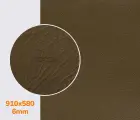 CALIFORNIA (7963), цв.капучино (75), т.6мм резина набоечная Vibram
