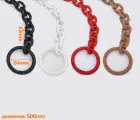 Цепочка (ручка) для сумки клатча, 495мм (65-355)