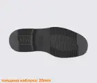 LIENZ (2094S), цв. чёрный (АА) подошва Vibram