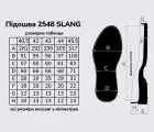 SLANG (2548), цв. чёрный (АА) подошва Vibram