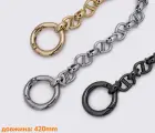Цепочка (ручка) для сумки, клатча 42см (88-080)