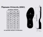 Wintercity (056C), кол.чорний підошва Vibram