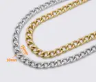 Цепочка для сумки клатча метражная (QW-015)