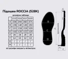 ROCCIA (528K), цв.черный (AA) подошва Vibram