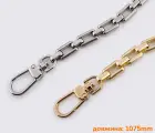 Цепочка (ручка) для сумки клатча с карабином 107 см (65-070)