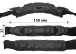 Ручка для рюкзака чорна РЧ-8037