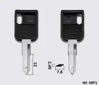 NE72DP Silca заготовка автомобільного ключа